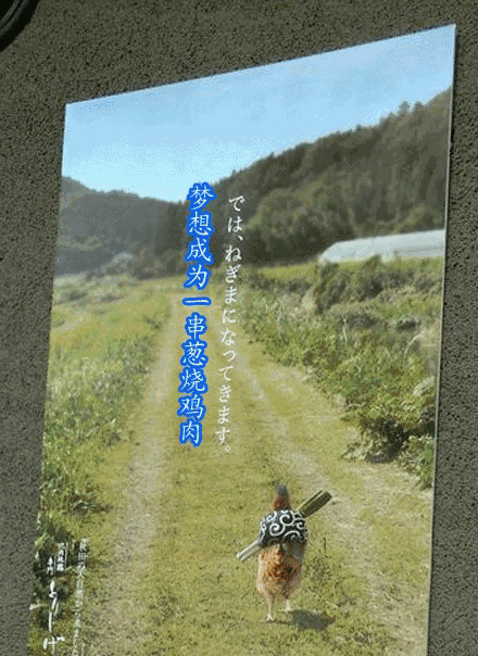 餐廳派傳單的N種姿勢(shì) 這樣發(fā)能省掉20萬(wàn)的廣告費(fèi)！