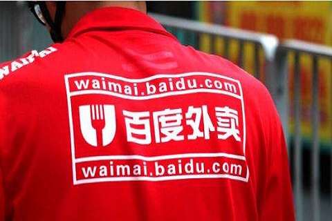 如果餓了么收購百度外賣，最大的變數(shù)在哪里？