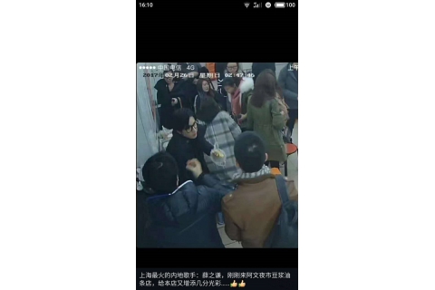 把油條豆?jié){做成夜宵，外賣月入百萬，他是當(dāng)了7年的網(wǎng)紅